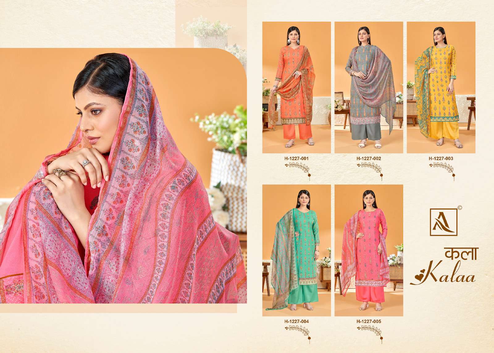 Kalaa-Alok-Suit-Asliwholesale-Catalogue