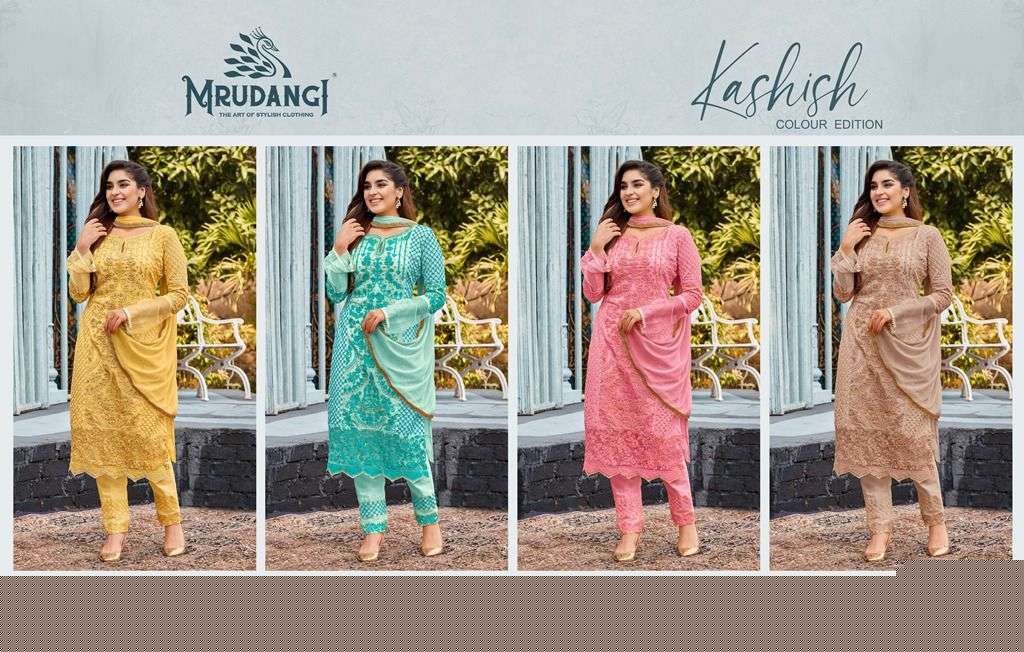 Kashish-Mrudangi-Asliwholesale-z-Catalogue