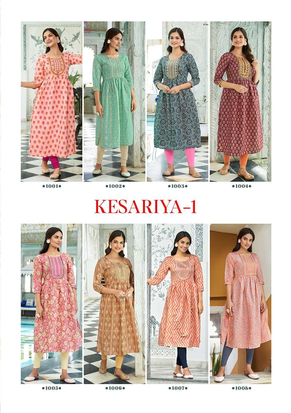 Kesariya-Kajal-Style-Asliwholesale-Catalogue