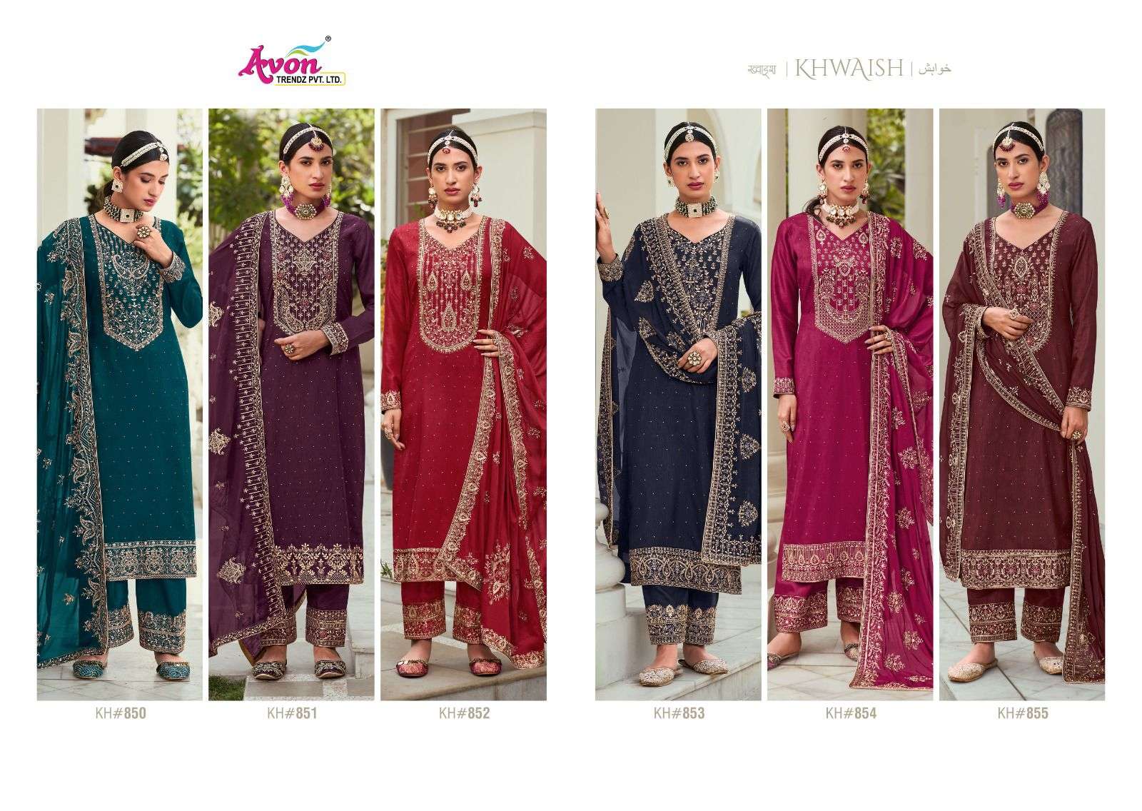 Khwaish-Avon-Asliwholesale-z-Catalogue
