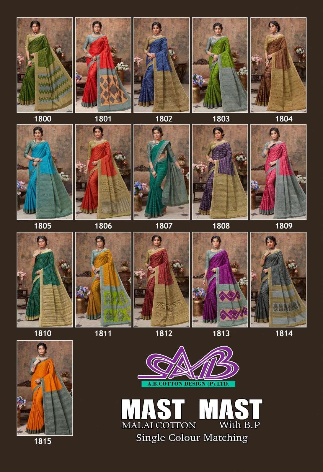 Mast-Mast-A-B-cotton-Asliwholesale-Catalogue