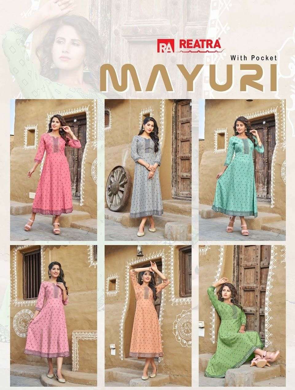 Mayuri-Reatra-Asliwholesale-Catalogue