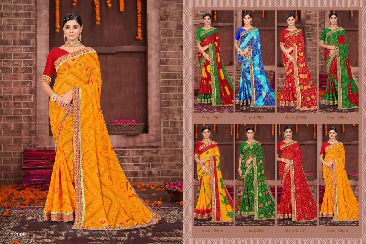 Meera-Jalnidhi-Asliwholesale-z-Catalogue