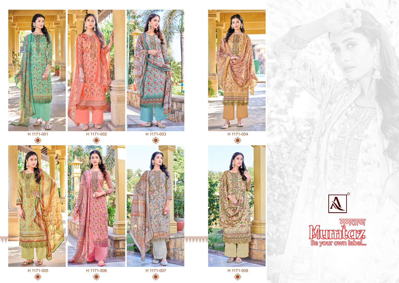 Mumtaz-Alok-Suit-Asliwholesale-z-Catalogue