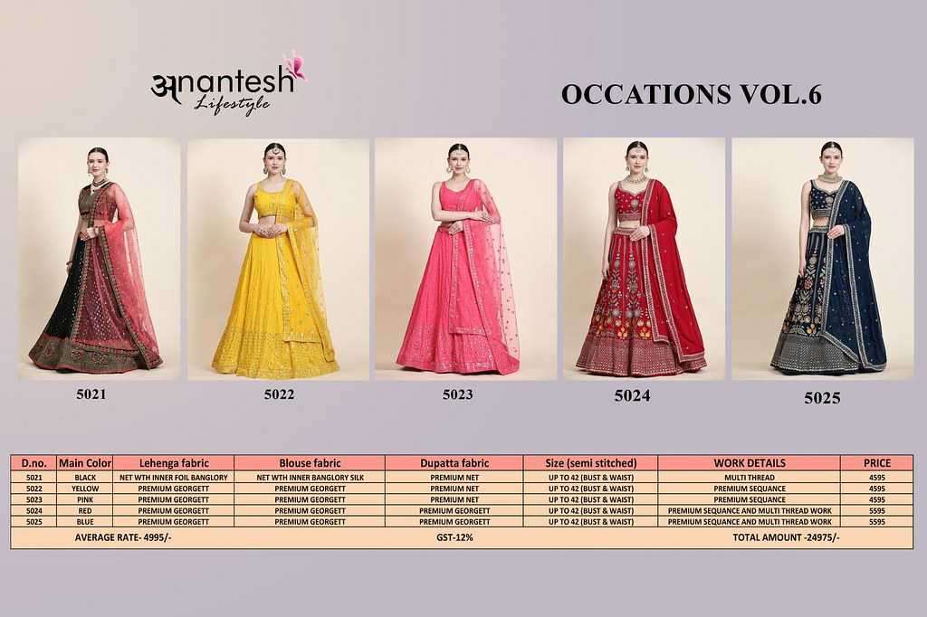 Occations-Vol-6-Anantesh-Asliwholesale-Catalogue