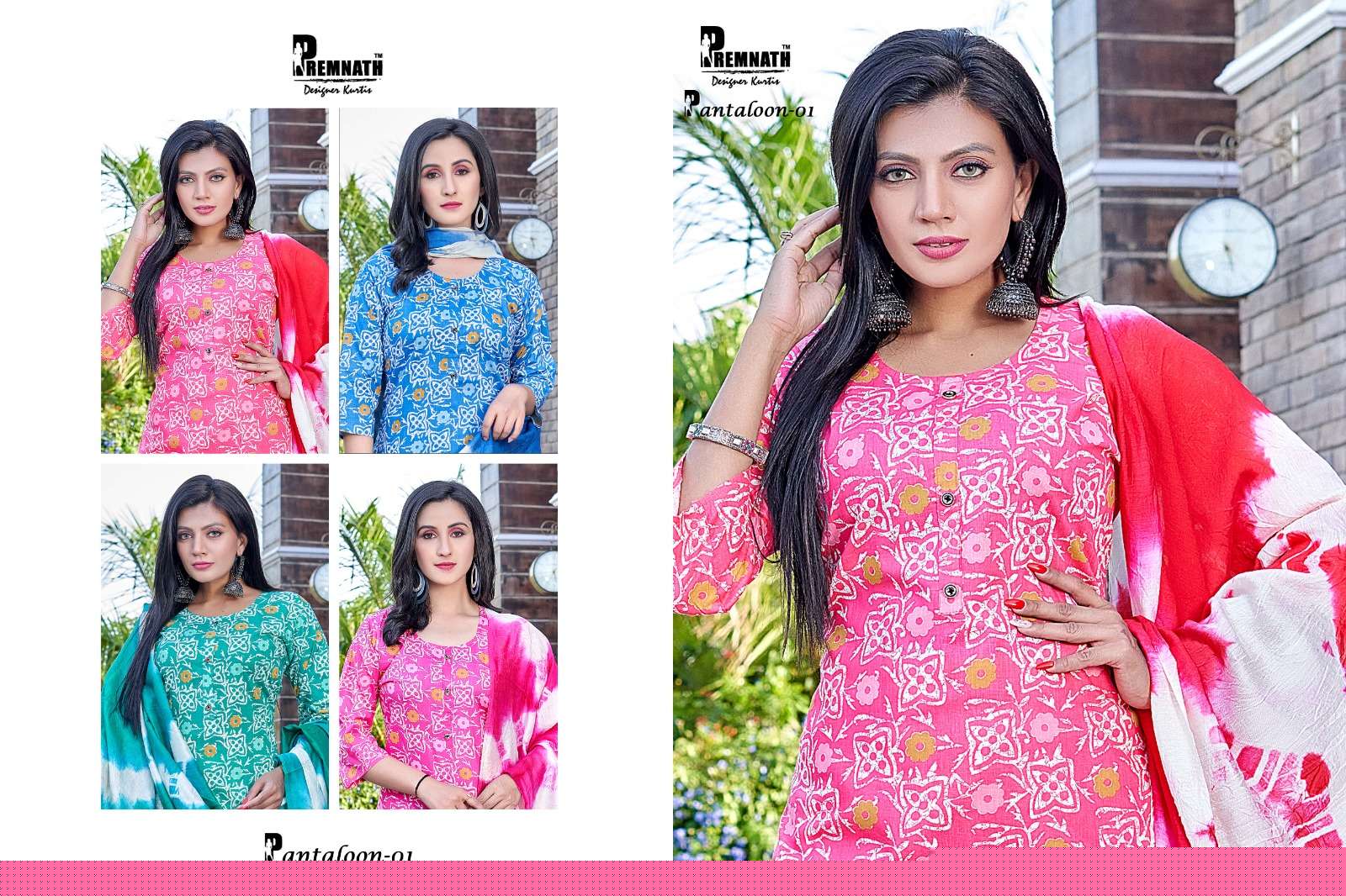Pantaloon-Vol-1-Premnath-Asliwholesale-Catalogue