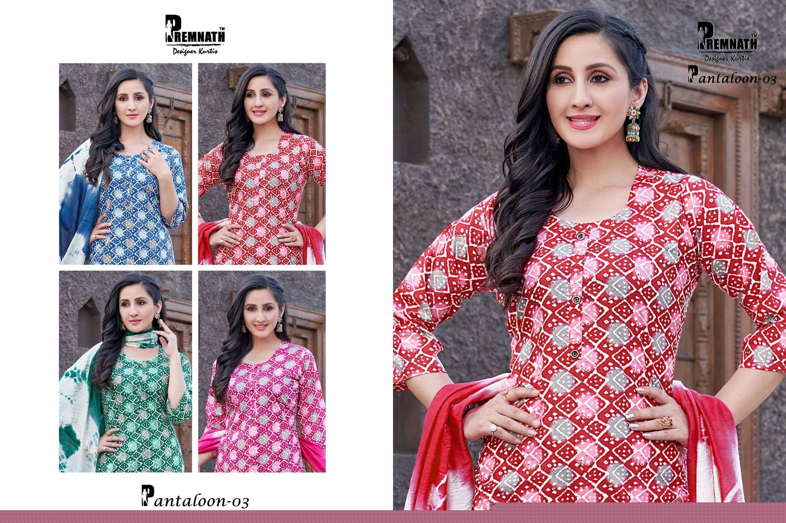 Pantaloon-Vol-3-Premnath-Asliwholesale-Catalogue
