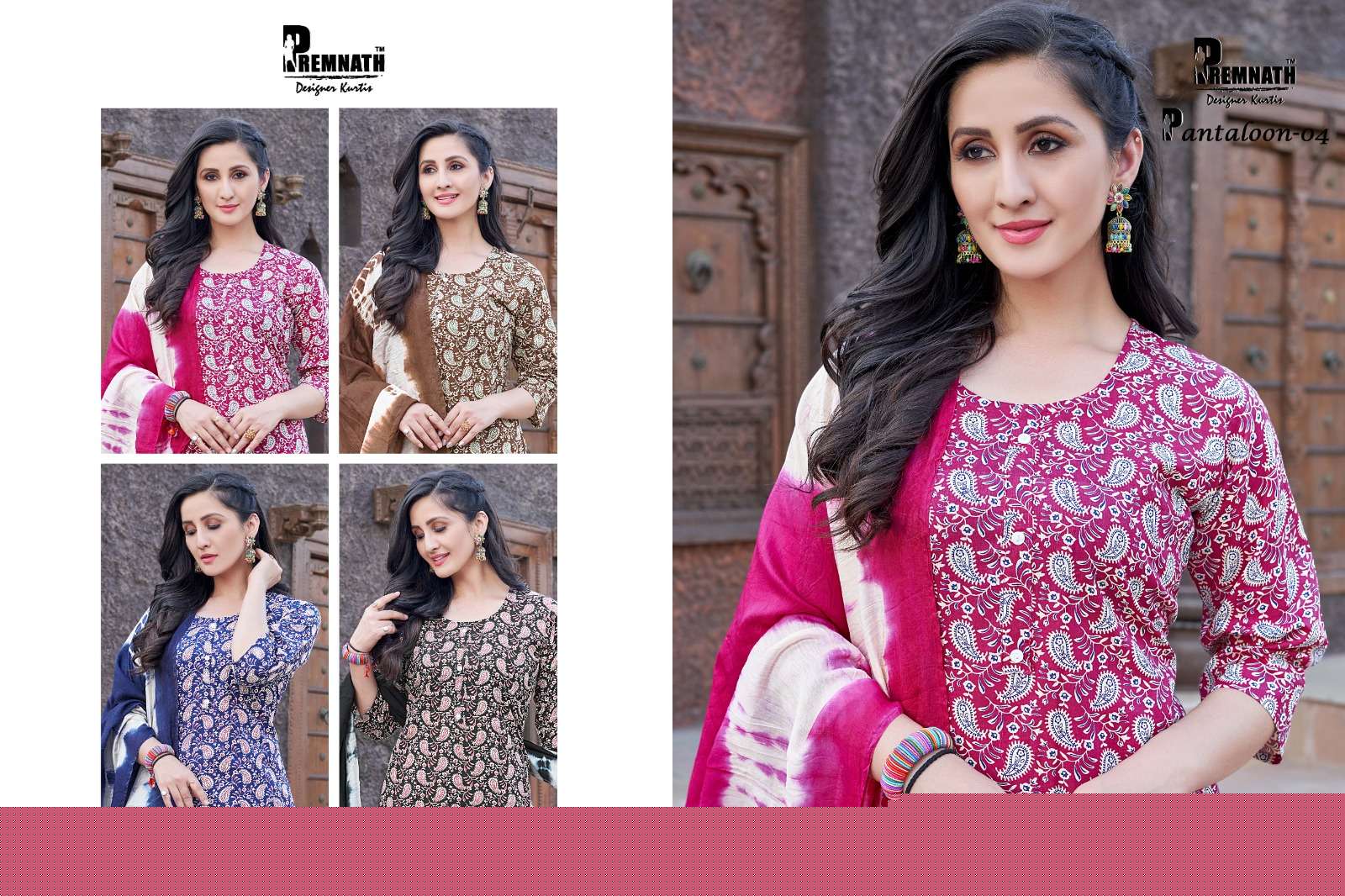 Pantaloon-Vol-4-Premnath-Asliwholesale-Catalogue
