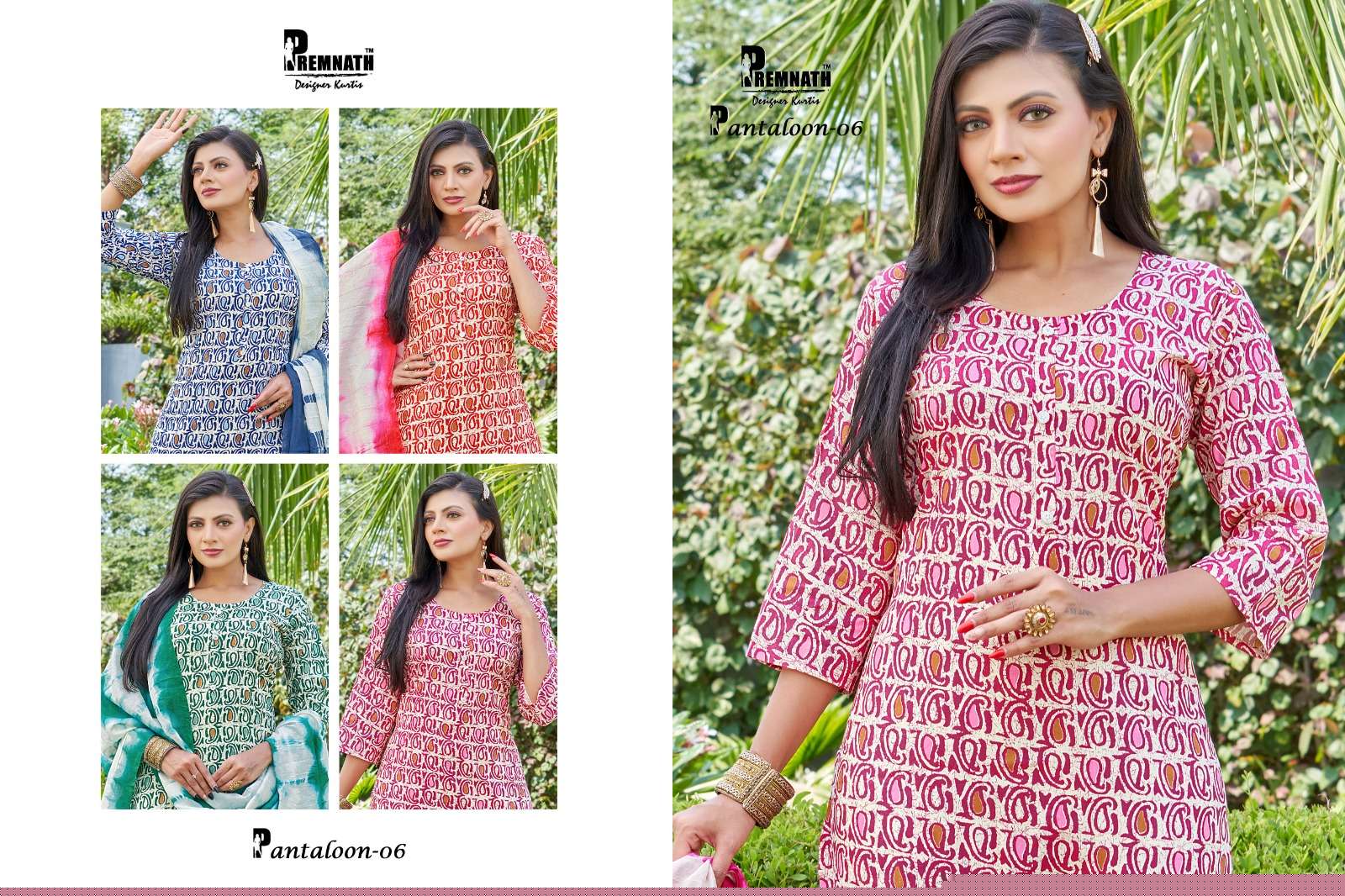 Pantaloon-Vol-6-Premnath-Asliwholesale-Catalogue