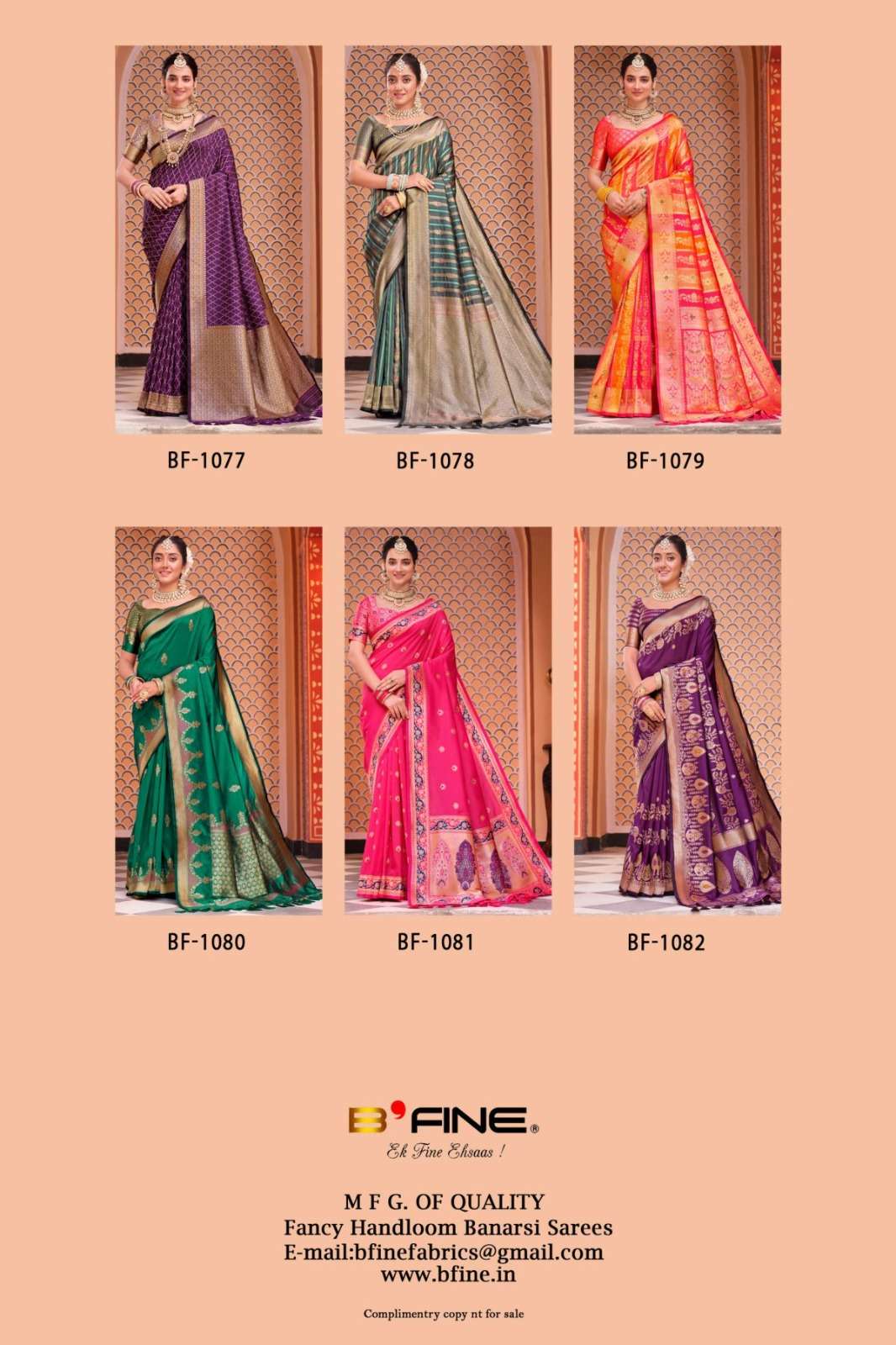 Poornima-Bfine-Asliwholesale-z-Catalogue
