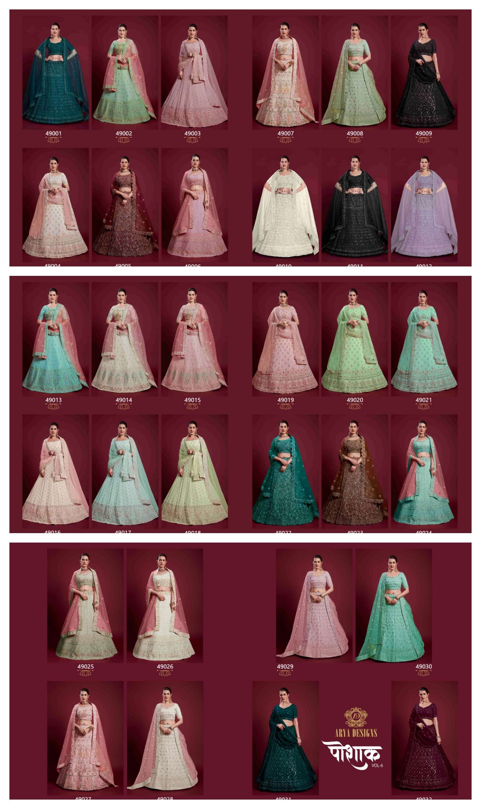 Poshak-Vol-6-Arya-Designs-Asliwholesale-z-Catalogue