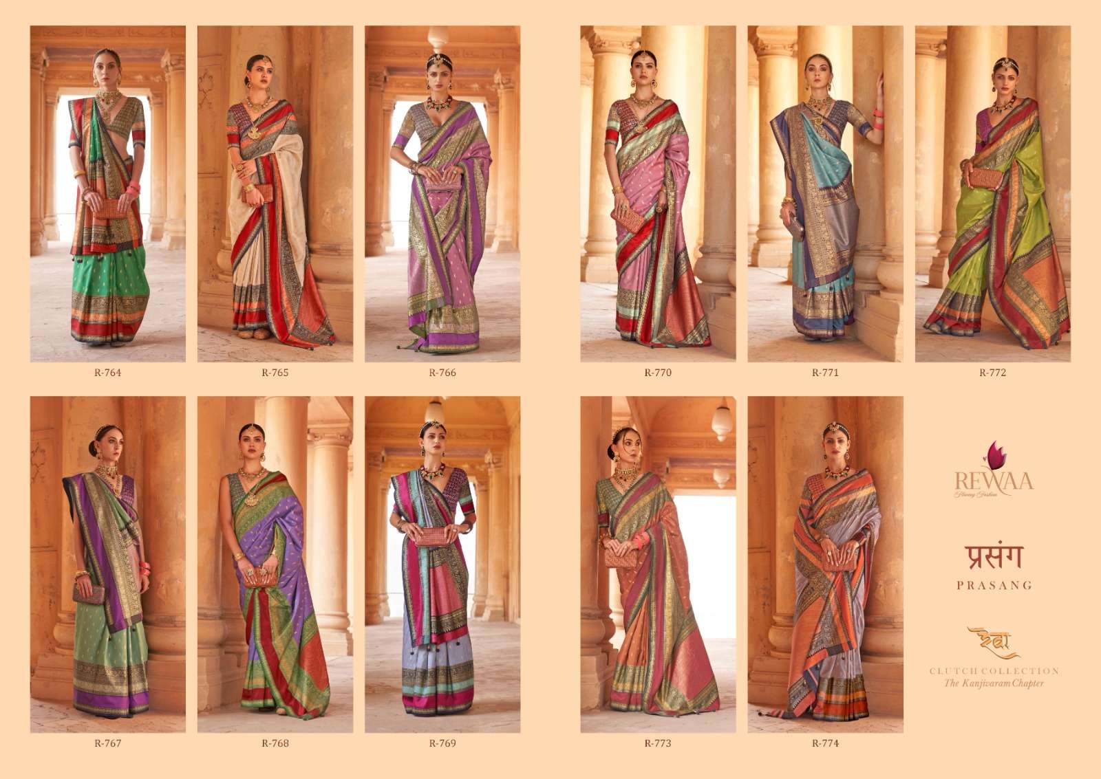 Prasang-Rewaa-Asliwholesale-Catalogue