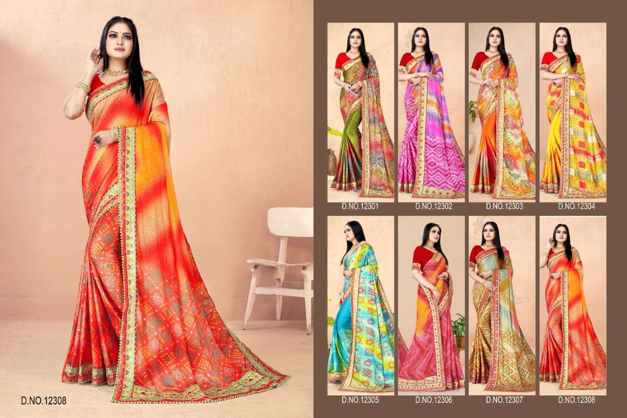 Priya-Asliwholesale-z-catalogue