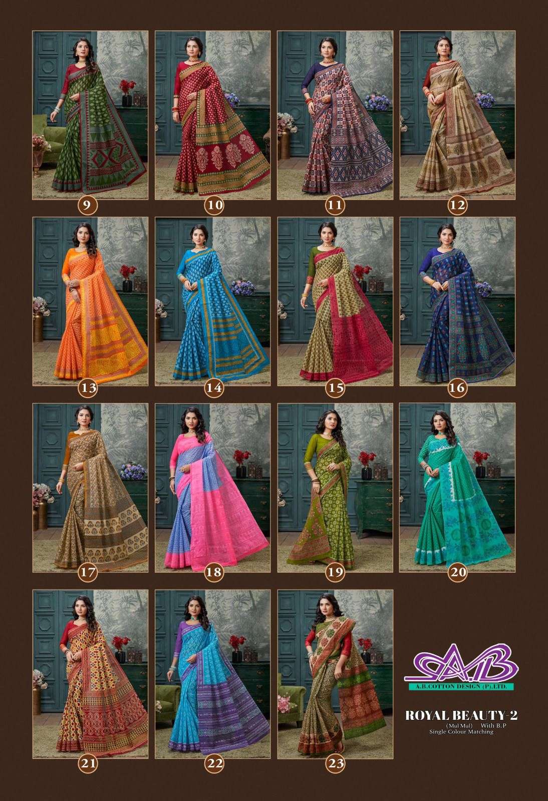 Royal-Beauty-Vol-2-A-B-cotton-Asliwholesale-Catalogue