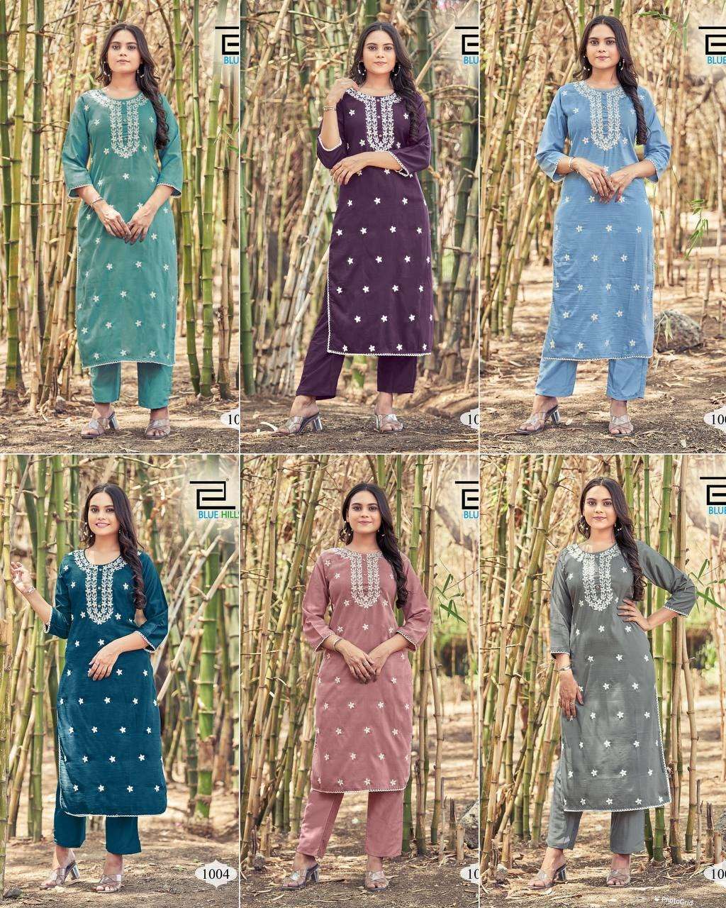 Rutba-Asliwholesale-z-Catalogue