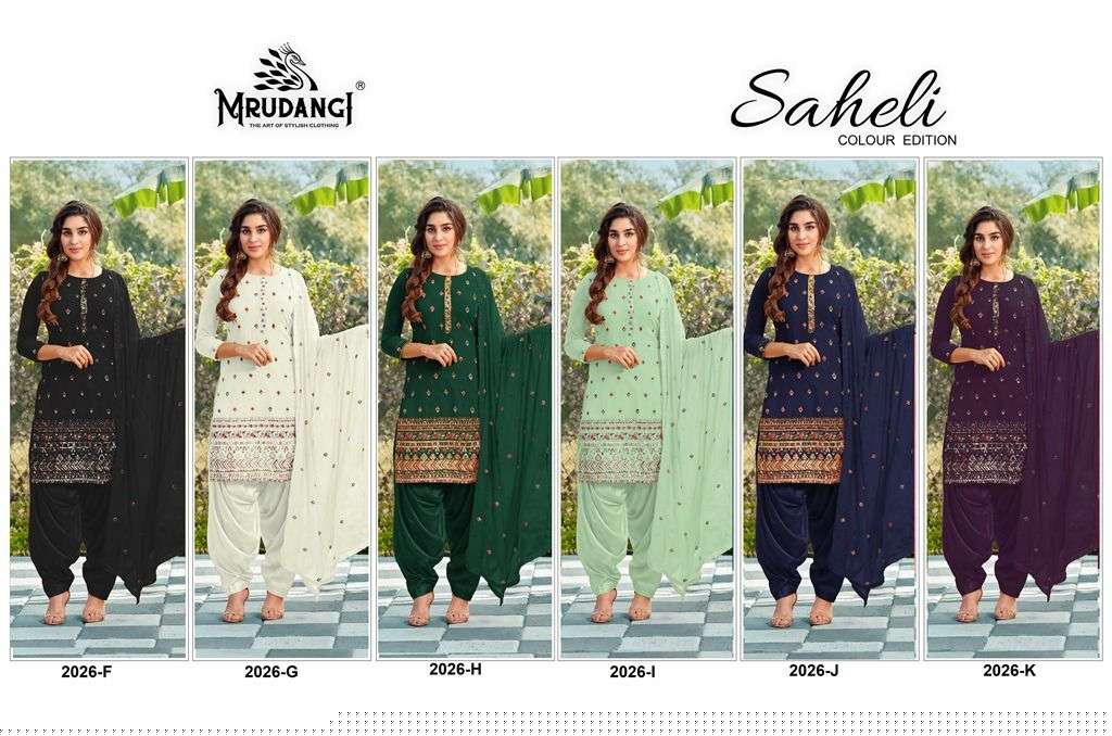 Saheli-Mrudangi-Asliwholesale-z-Catalogue