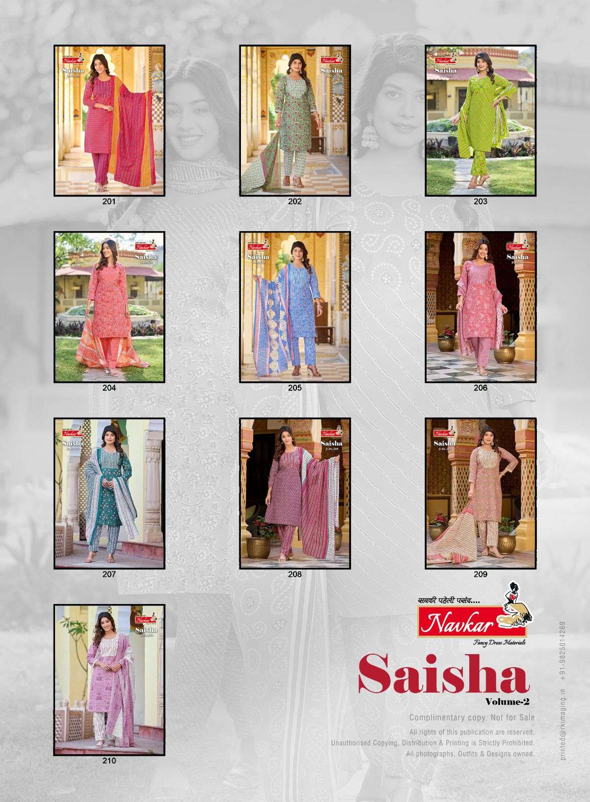 Saisha-Vol-2-Navkar-Asliwholesale-Catalogue