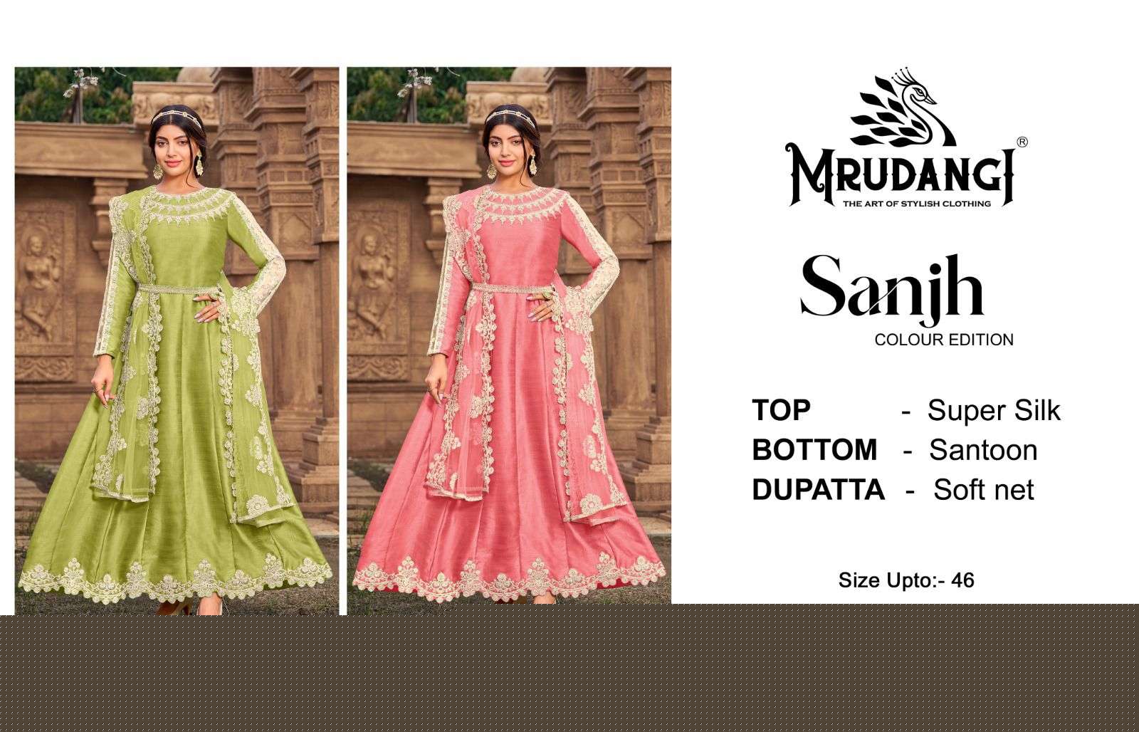 Sanjh-Mrudangi-Asliwholesale-z-Catalogue