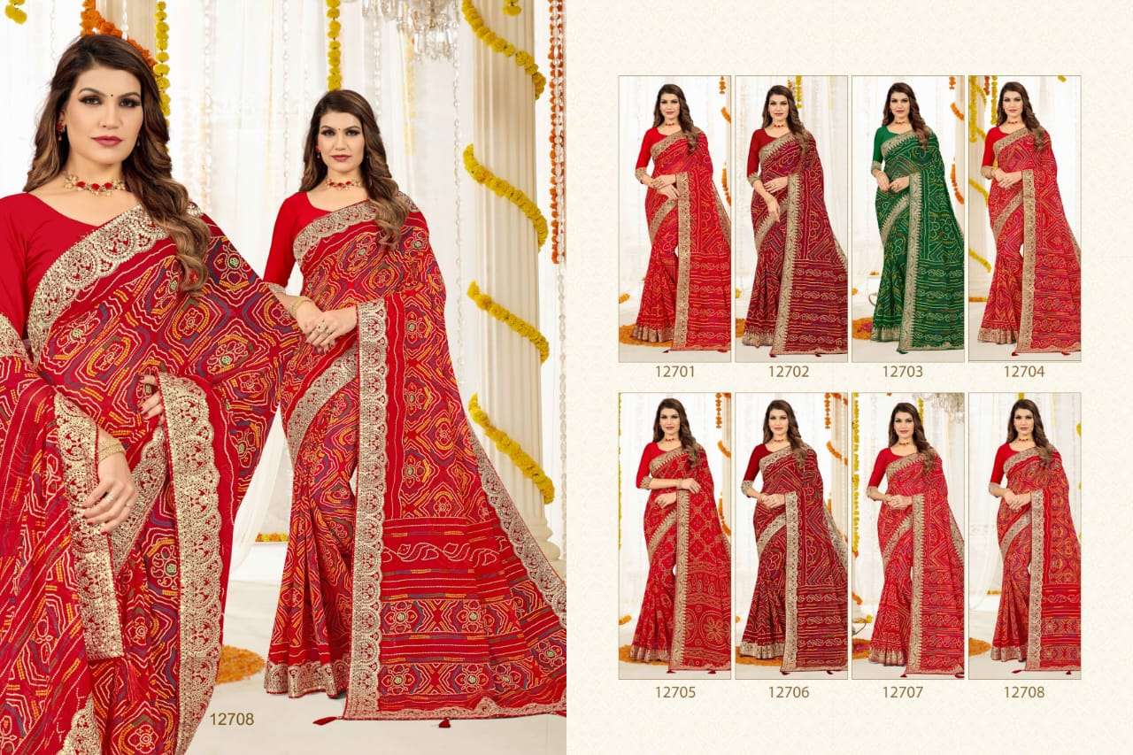 Shagun-Jalnidhi-Asliwholesale-z-Catalogue