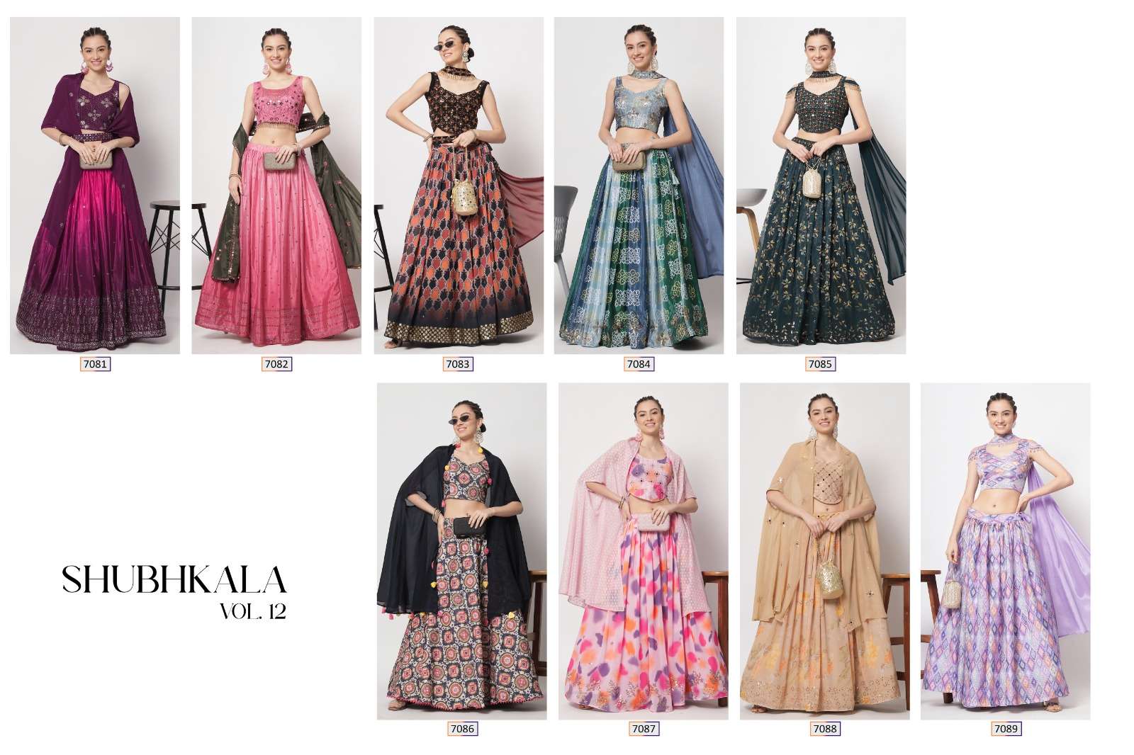 Shubhkala-Vol-12-Shubhkala-Asliwholesale-z-Catalogue