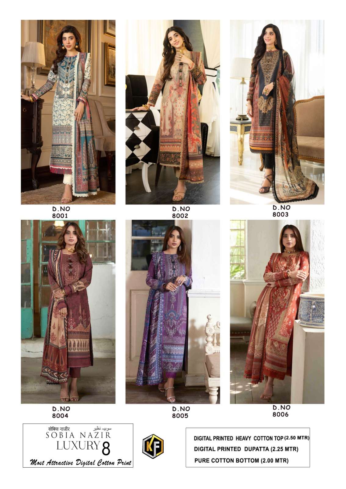 Sobia-Najir-Vol-8-Keval-Fab-Asliwholesale-Catalogue