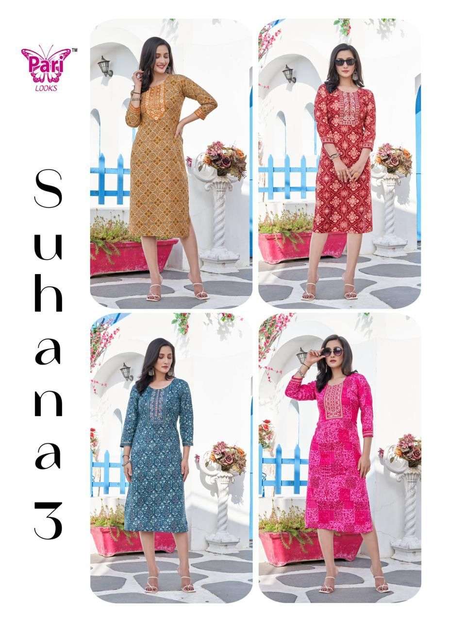 Suhana-3-Pari-Looks-Asliwholesale-Catalogue