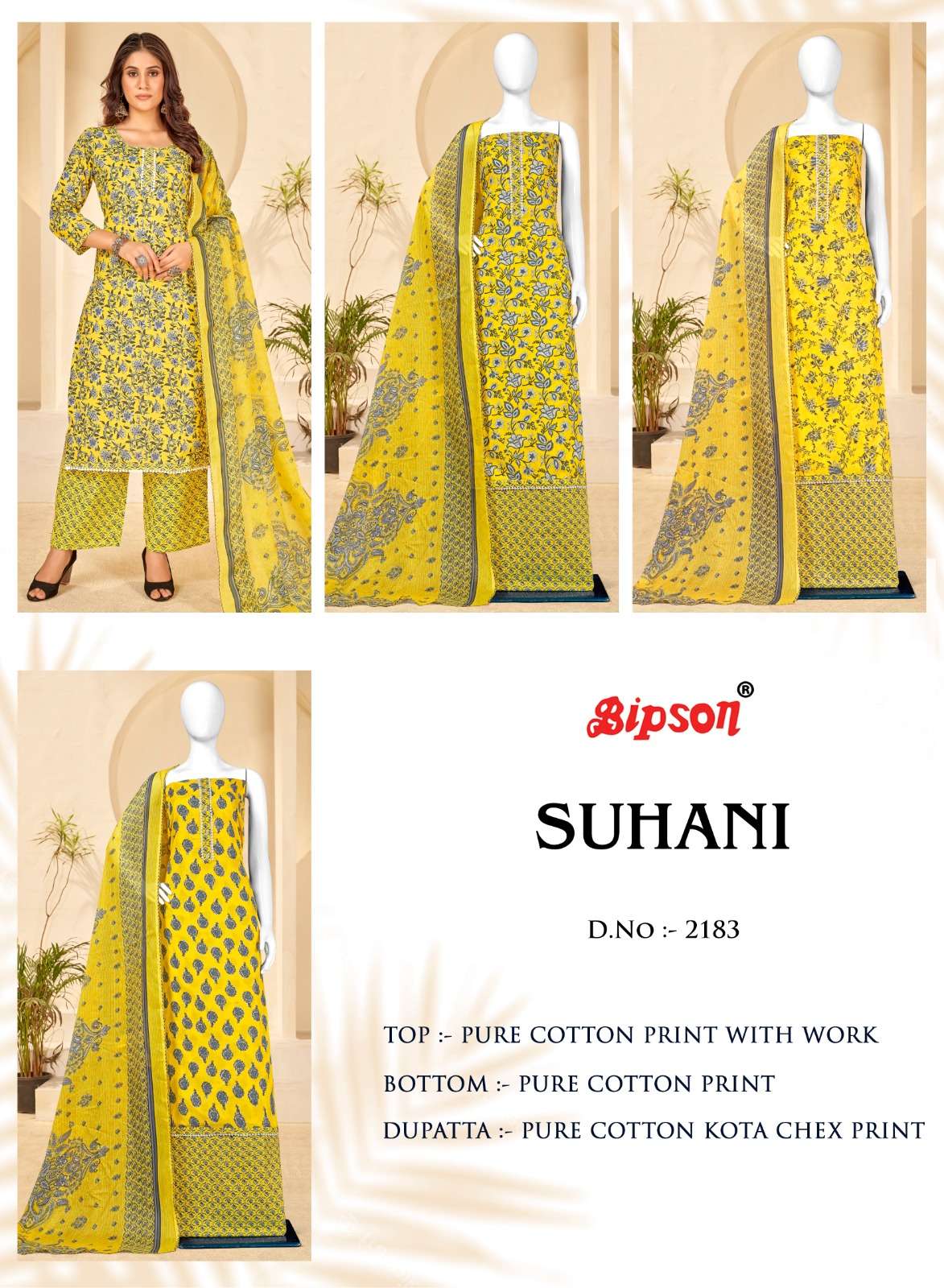 Suhani-2183-Bipson-prints-Asliwholesale-z-Catalogue