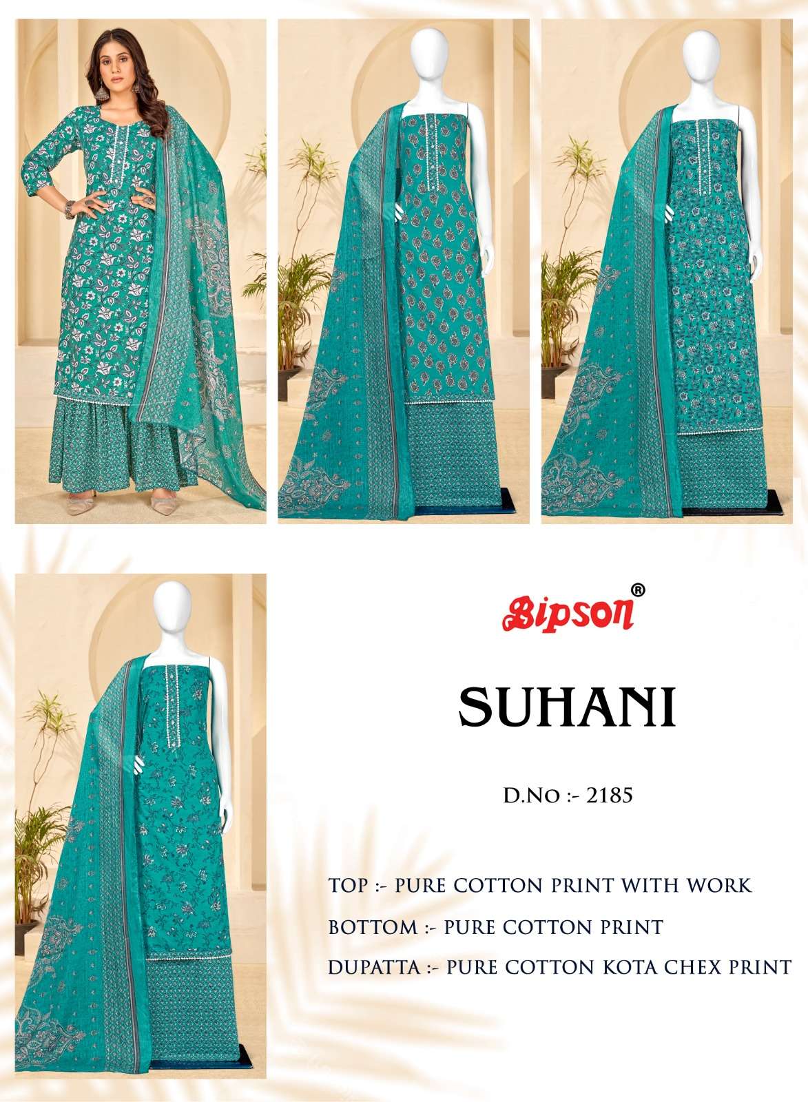 Suhani-2185-Bipson-prints-Asliwholesale-z-Catalogue