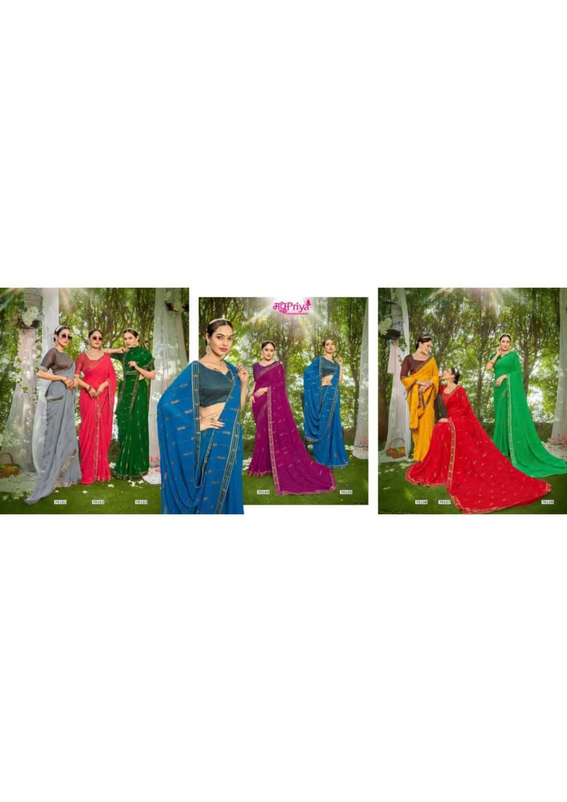 Titan-Madhupriya-Asliwholesale-Catalogue