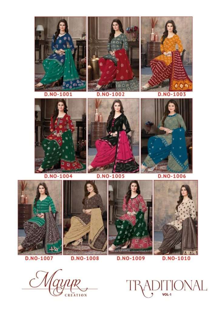 Tradition-Vol-1-Mayur-Creation-Asliwholesale-Catalogue