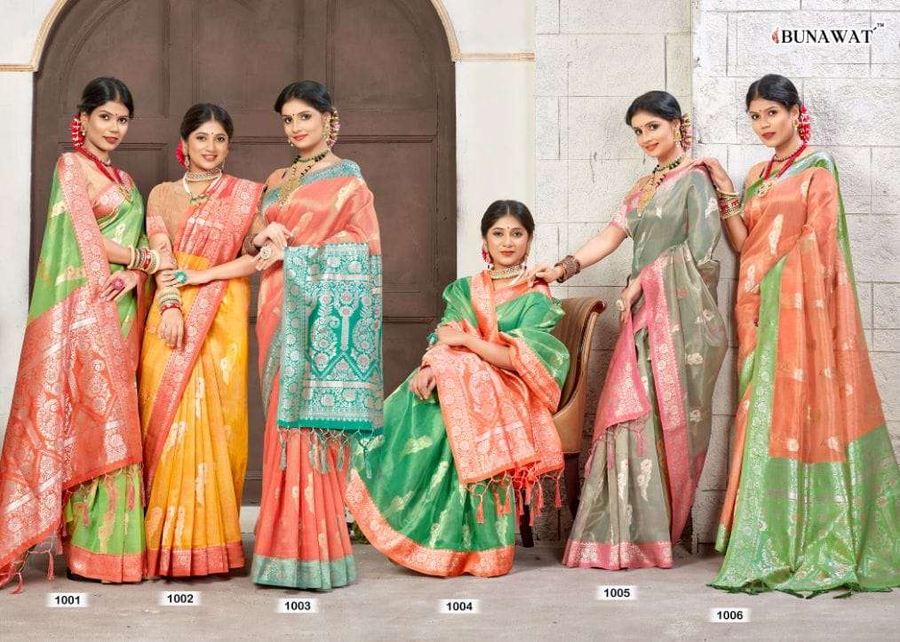 Vibhor-Bunawat-Asliwholesale-Catalogue