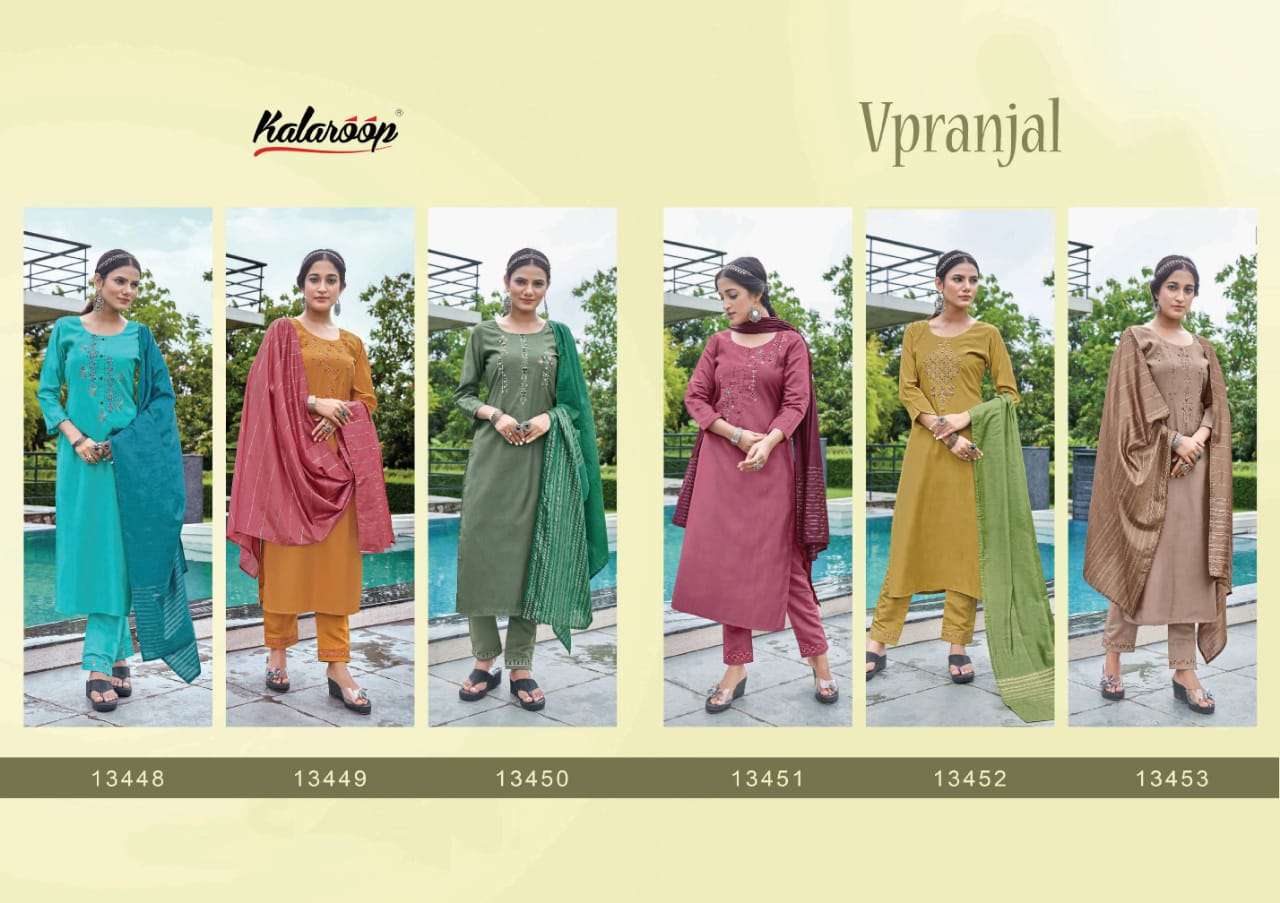 Vpranjal-Kalaroop-Asliwholesale-z-Catalogue