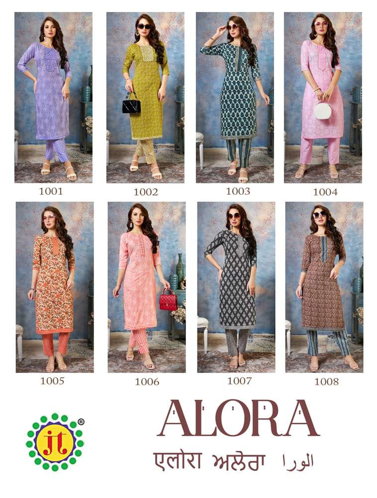 Alora-JT-Textile-Asliwholesale-Catalogue