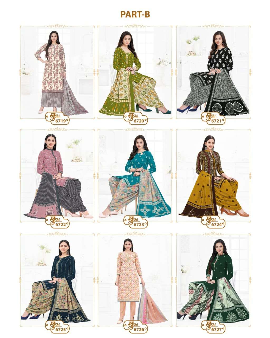 Khushi-Vol-67-Mayur-Creation-Asliwholesale-Catalogue-2