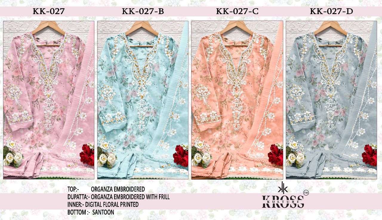 Kross-Kulture-Asliwholesale-27-z-Catalogue