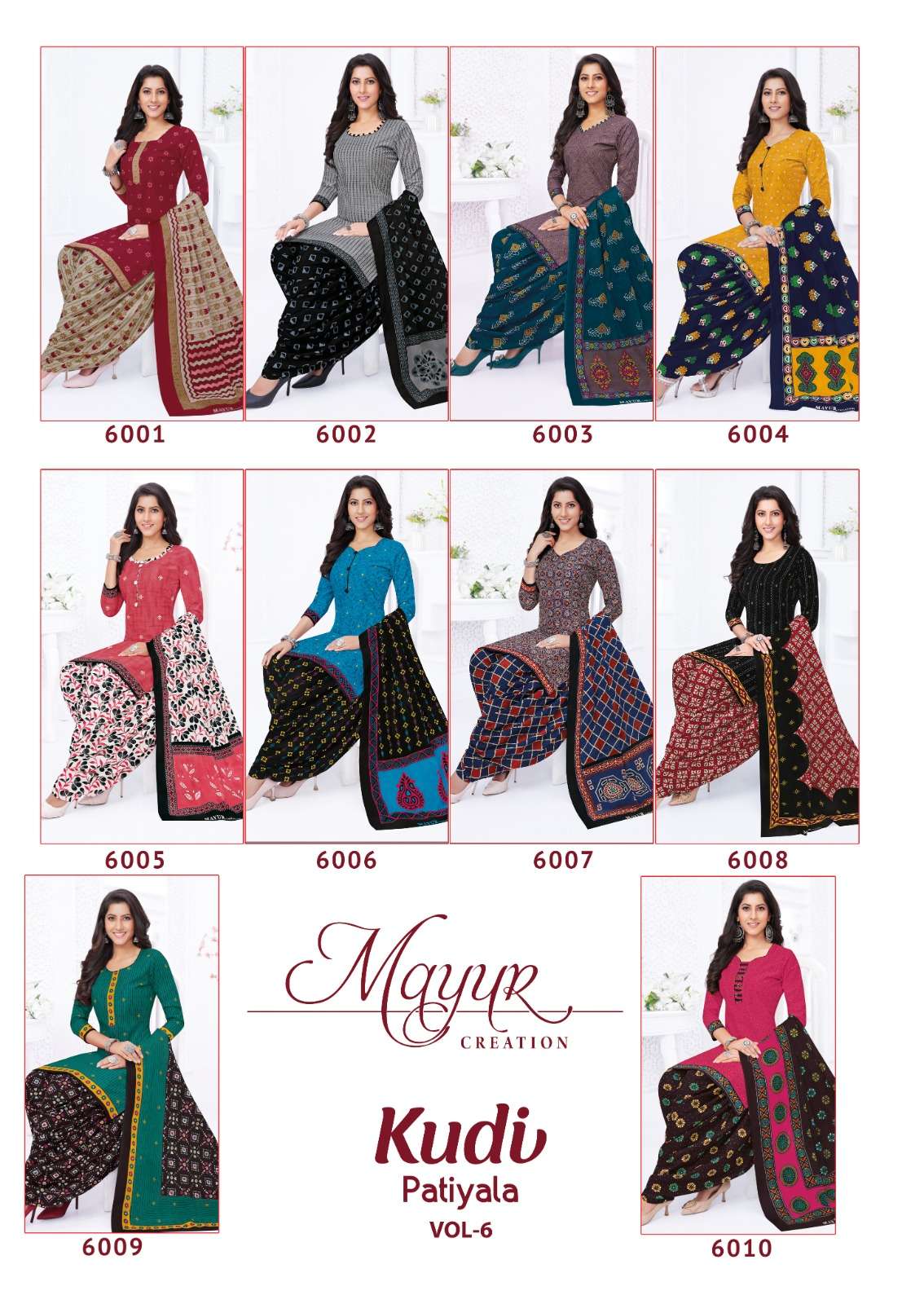 Kudi-Patiyala-Vol-6-Mayur-Creation-Asliwholesale-Catalogue