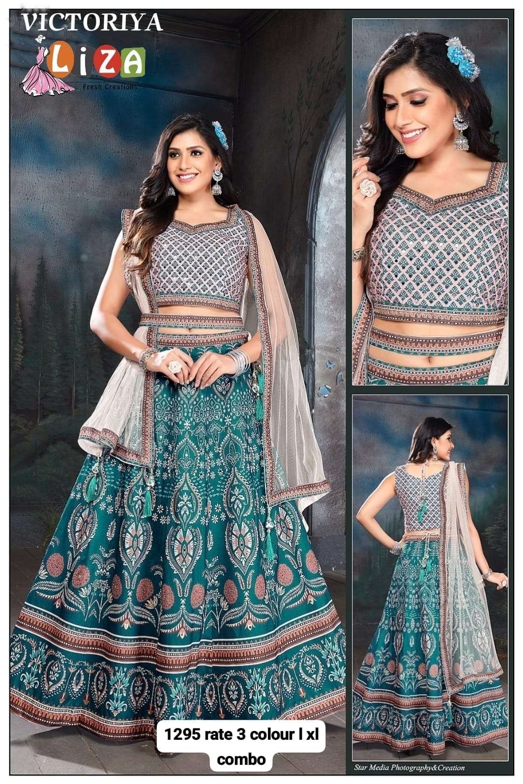 Liza-Size-Set-Asliwholesale-Victoriya-01