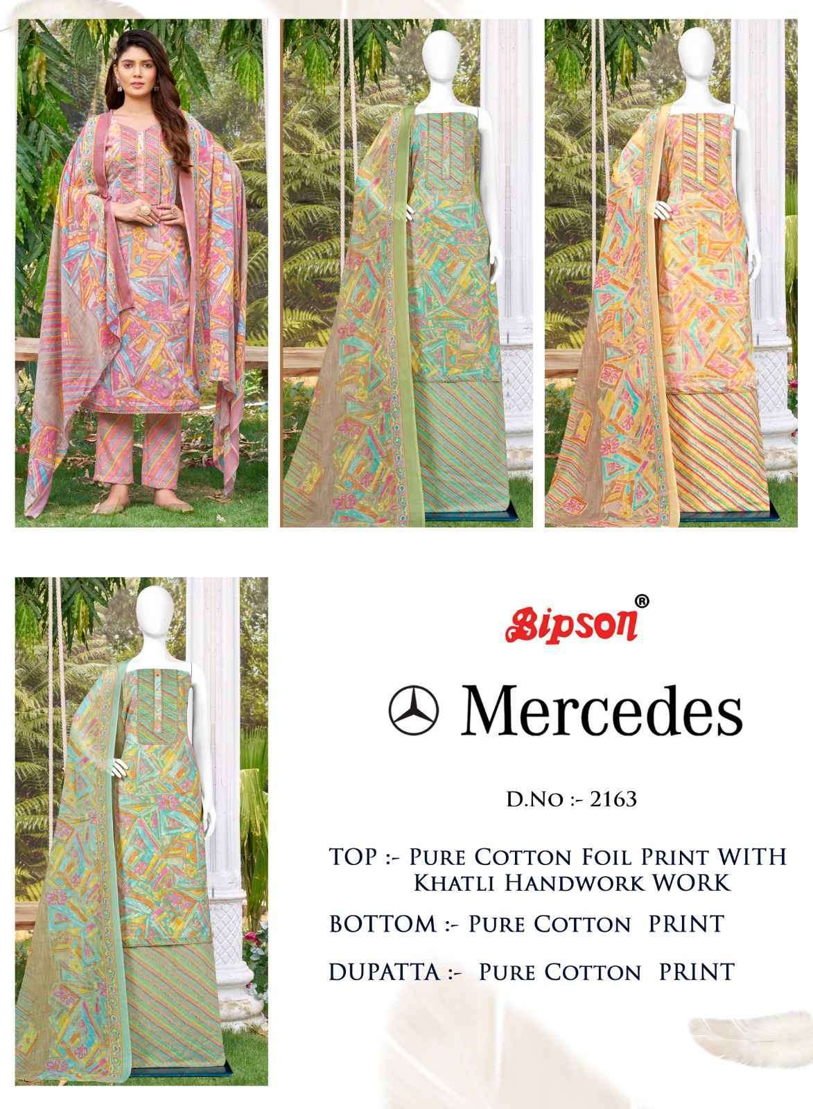 Mercedes-2163-Bipson-prints-Asliwholesale-z-Catalogue