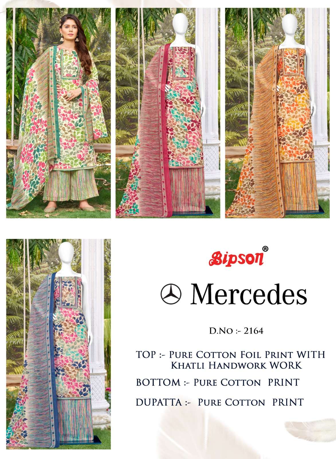 Mercedes-2164-Bipson-prints-Asliwholesale-z-Catalogue