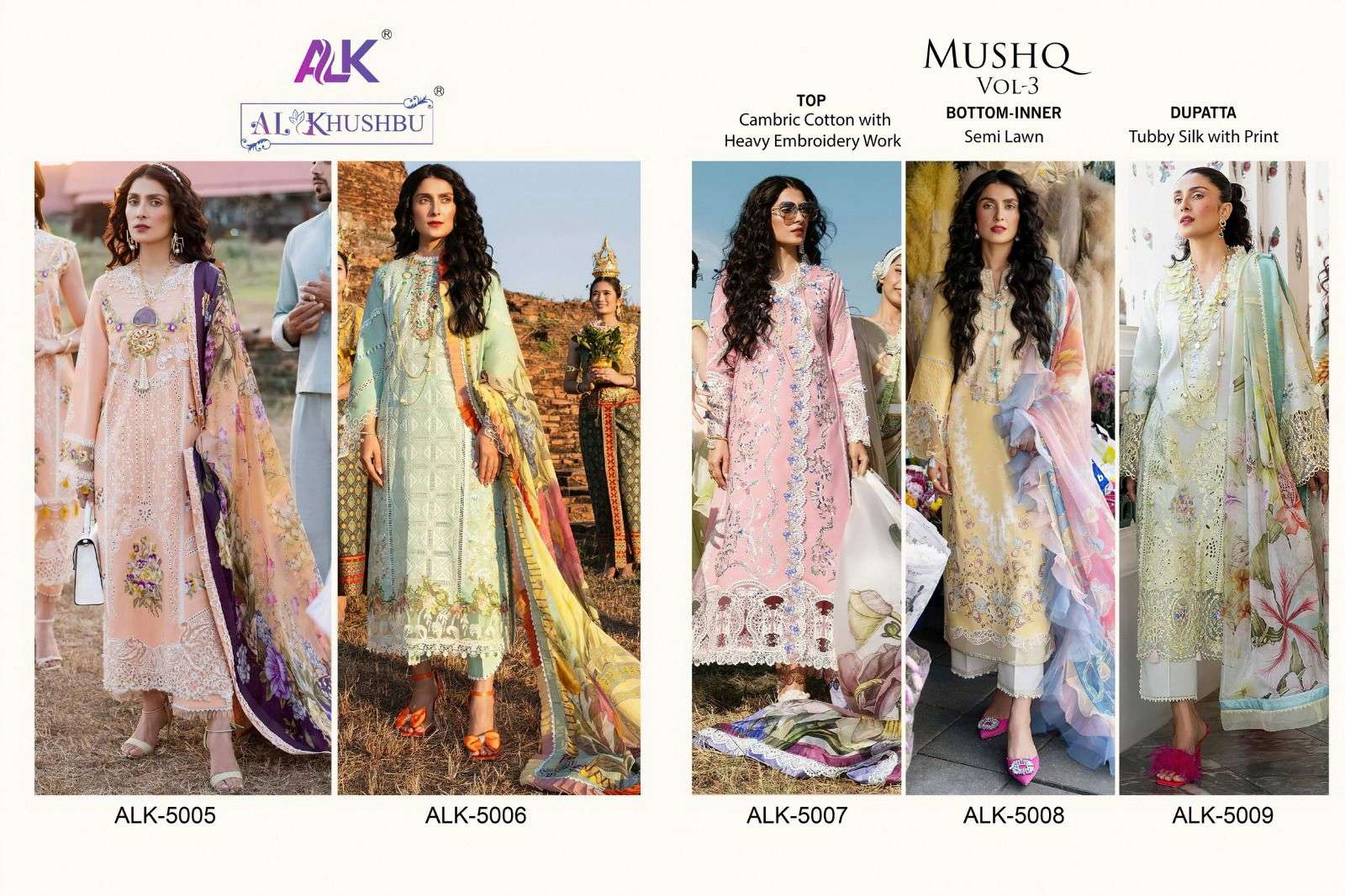 Mushq-Vol-3-Al-Khushbu-Asliwholesale-Catalogue