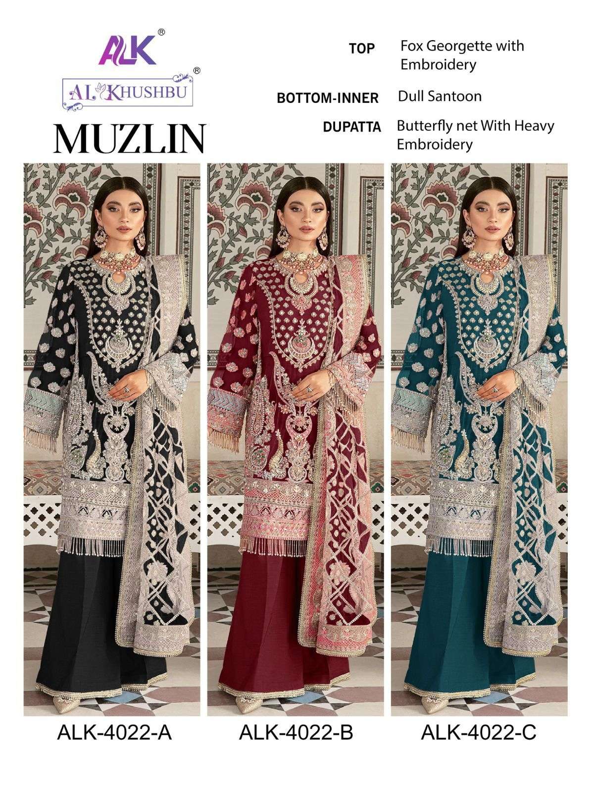 Muzlin-AL-Khushbu-Asliwholesale-Catalogue