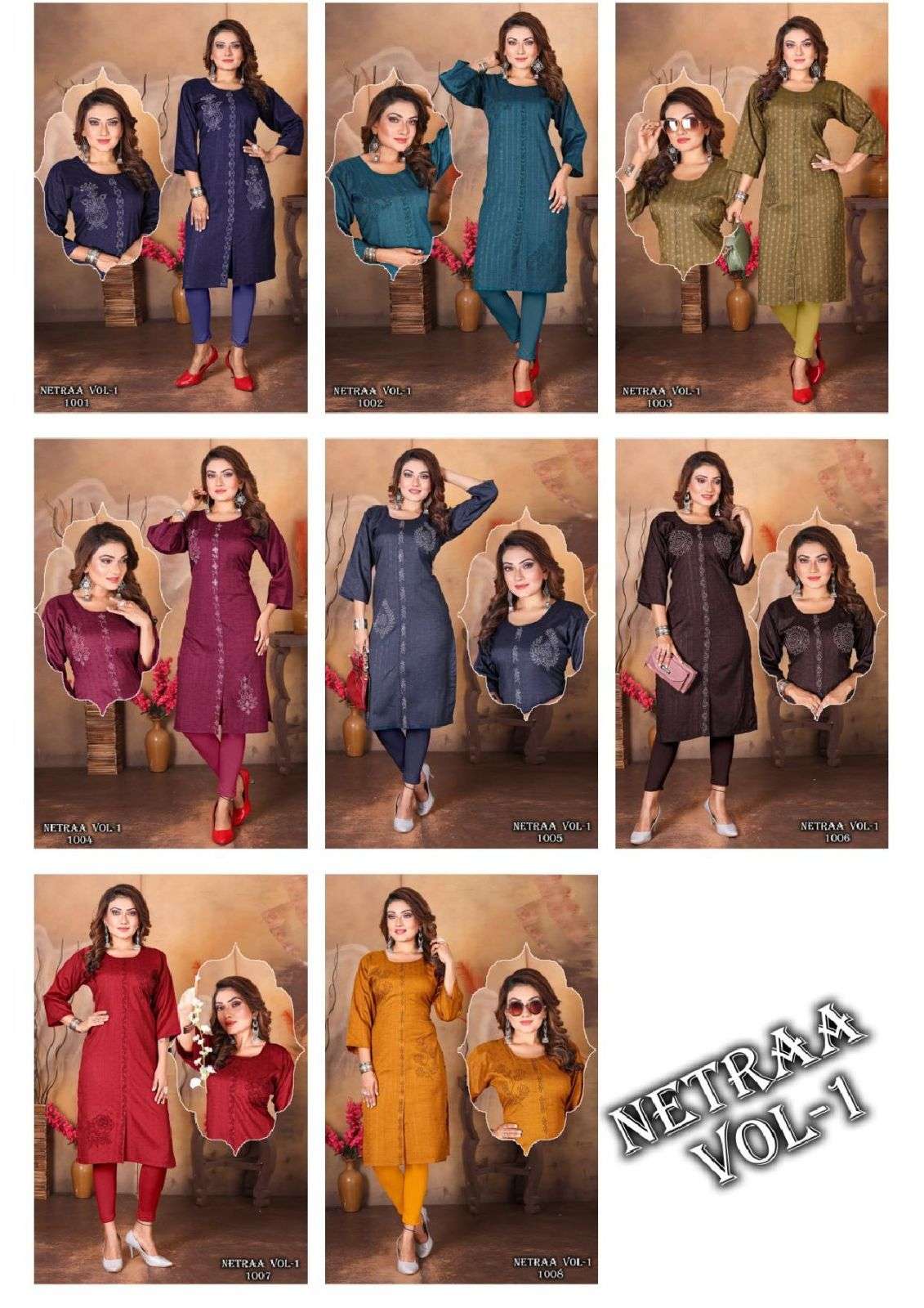 Netraa-Vol-1-JLF-Asliwholesale-Catalogue