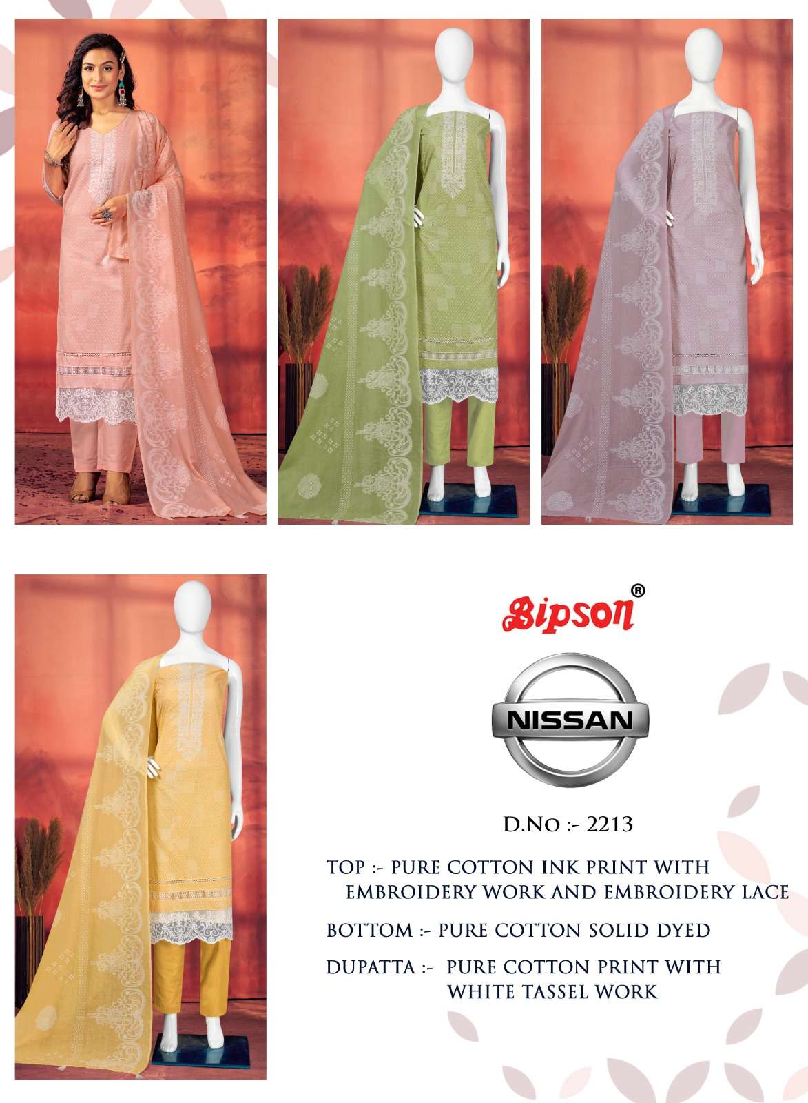 Nissan-2213-Bipson-prints-Asliwholesale-z-Catalogue