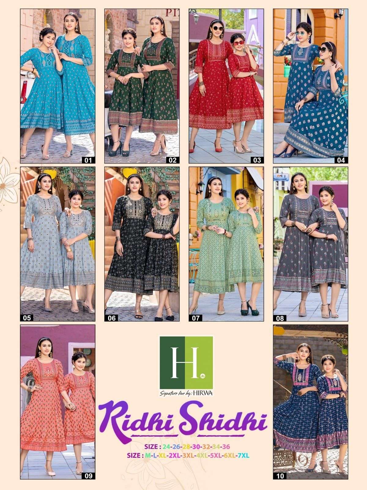 Ridhi-Shidhi-H-Dot-Asliwholesale-Catalogue