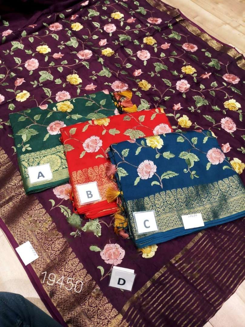 SR-407-Asliwholesale-Catalogue