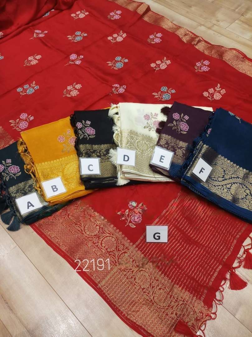 SR-408-Asliwholesale-Catalogue