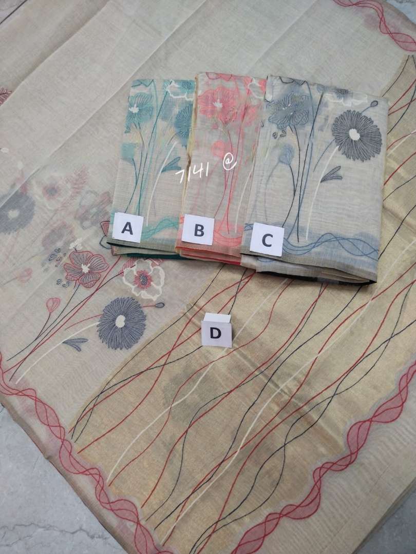 SR-411-Asliwholesale-Catalogue