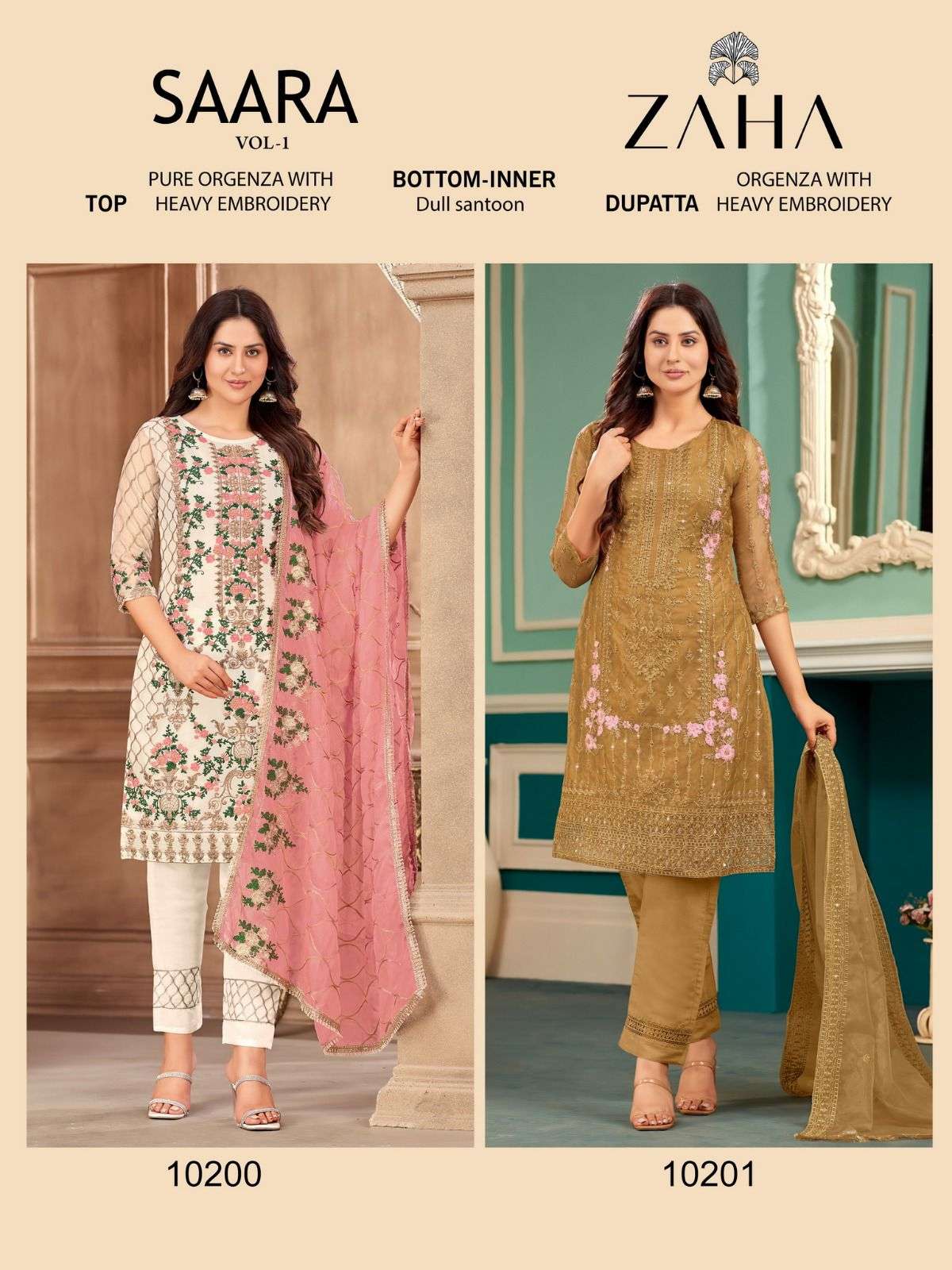 Saara-Vol-1-Zaha-Asliwholesale-z-Catalogue