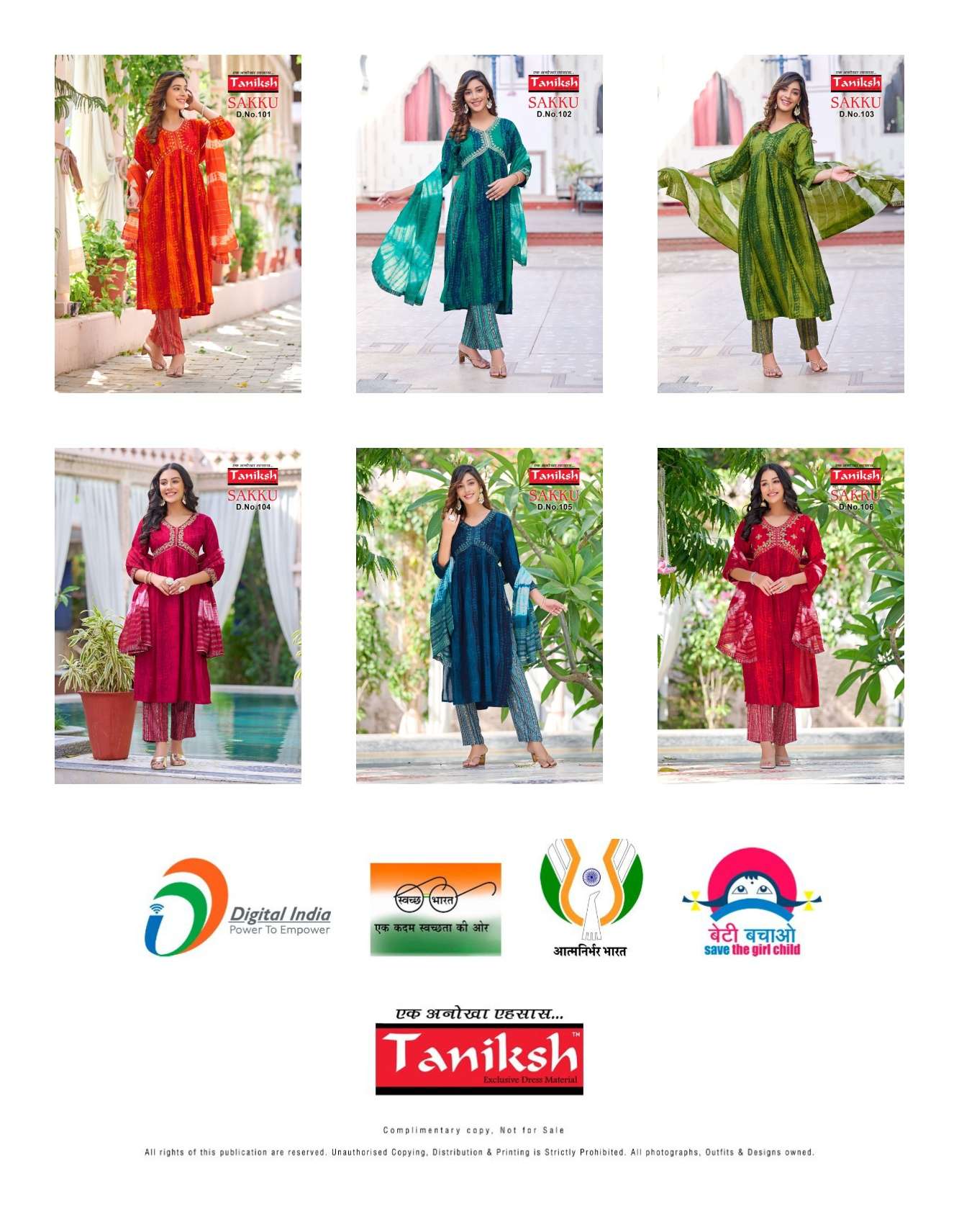 Sakku-Taniksh-Asliwholesale-Catalogue