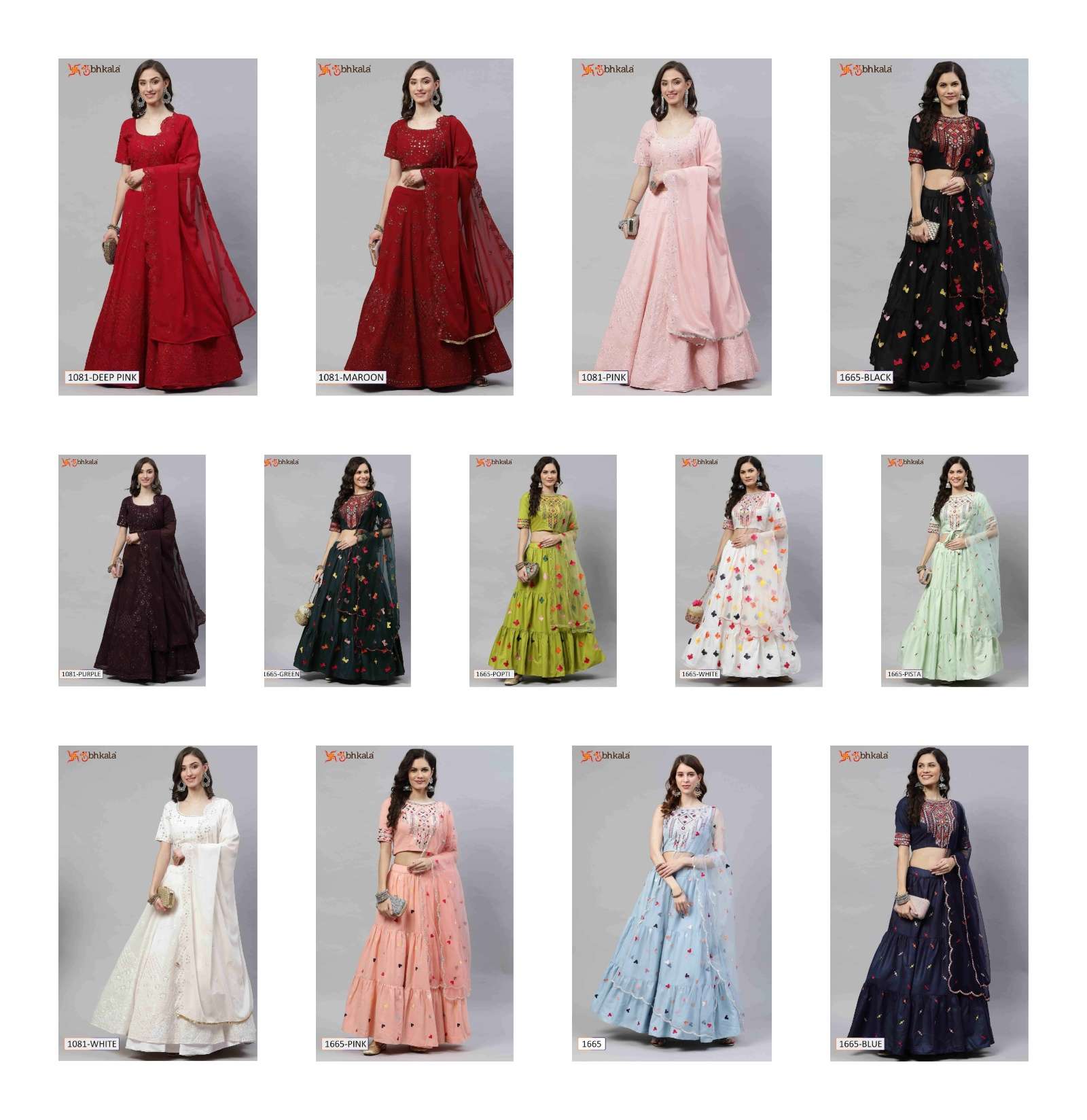 Shubhkala-Exclusive-Collection-Asliwholesale-z-Catalogue